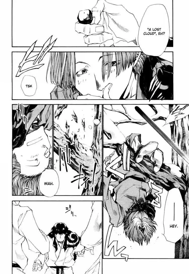 Saiyuki Ibun Chapter 1 11
